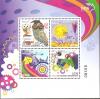 Colnect-2918-614-Personalized-Stamps.jpg