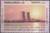 Colnect-4598-076-Construction-of-First-Nuclear-Power-Plant-at-Rooppur.jpg