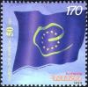 Colnect-6010-331-50th-Anniversary-of-Council-of-Europe.jpg