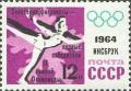 Colnect-193-822-Soviet-skaters---the-first-winners-of-the-IX-Winter-Olympic-.jpg