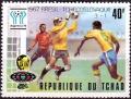 Colnect-2296-910-Argentina--rsquo-78-and-saving-a-goal.jpg