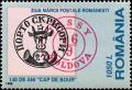 Colnect-4708-884-140-Years-of-Moldavian-Stamps.jpg