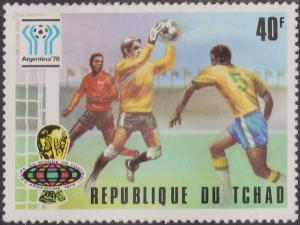 Colnect-1535-165-Argentina--rsquo-78-and-saving-a-goal.jpg