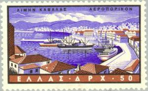 Colnect-169-681-Harbours---Kavala-Macedonia.jpg