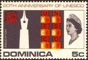 Colnect-2830-217-20th-Anniversary-of-UNESCO---Education.jpg