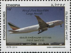 Colnect-3083-318-Africa--s-first-B777-F6N-Cargo-Aircraft.jpg