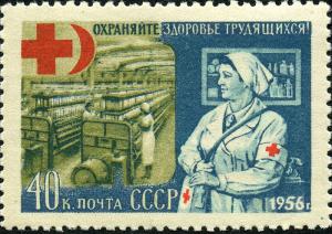 Colnect-3851-794-A-nurse-at-spinning-shop.jpg