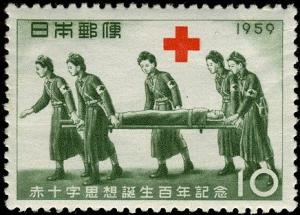 Colnect-3931-338-100th-Anniversary-of-the-Red-Cross-idea.jpg