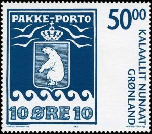 Colnect-4152-374-100th-Anniversary-of-Parcel-Post-stamps.jpg