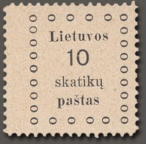 Colnect-445-486-The-first-release-of-Kaunas.jpg