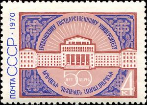 Colnect-4593-961-50th-Anniversary-of-Yerevan-University.jpg