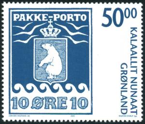 Colnect-5233-361-100th-Anniversary-of-Parcel-Post-stamps.jpg