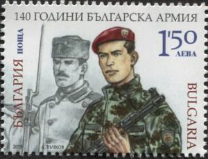 Colnect-5787-837-140th-Anniversary-of-the-Bulgarian-Army.jpg