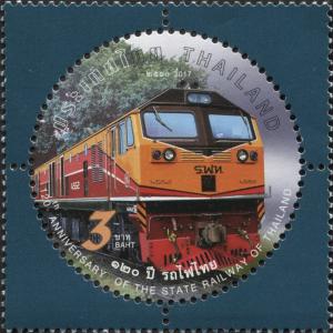 Colnect-5889-134-120th-Anniversary-of-Thai-State-Railways.jpg