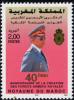 Colnect-2720-720-40th-Anniversary-of-Royal-Armed-Forces.jpg