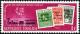 Colnect-573-177-65-years-of-Togolese-stamps.jpg