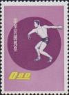 Colnect-2985-016-Sports-Discus-Thrower.jpg