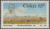 Colnect-3502-612-Frontier-forts-Chief-Sandile-Fort-Hare.jpg