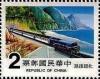 Colnect-4326-199-North-link-railroad.jpg