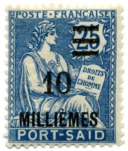 Stamp_French_PO_Port_Said_1925_10m.jpg