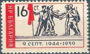 Colnect-1644-673-Meeting-Partisans---Soviet-Soldiers.jpg