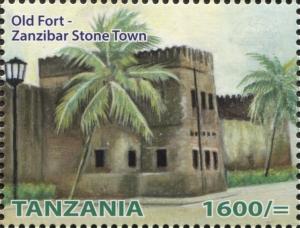 Colnect-3055-728-Old-Fort-Zanzibar-Stone-Town.jpg