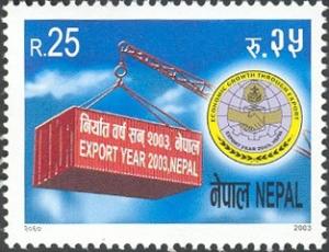 Colnect-550-412-Export-Year-2003-Nepal.jpg