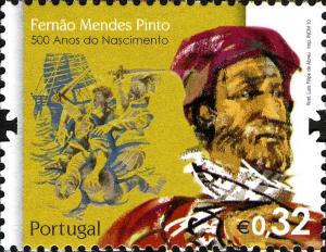 Colnect-806-030-Major-Figures-of-the-Portuguese-History-and-Culture---Fernao.jpg