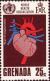 Colnect-2688-213-Heart-Transplantation.jpg