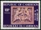 Colnect-1231-572-Art-from-Cameroon.jpg