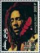 Colnect-1285-386-Portrait-Bob-Marley.jpg