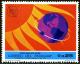 Colnect-1442-901-Earth-satellite-sun.jpg