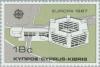 Colnect-176-739-EUROPA-CEPT-1987---Cyprus-Telecommunications-Authority-H-Q.jpg