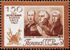 Colnect-5124-538-Russian-Generals.jpg