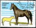 Colnect-1046-658-Horse-Equus-ferus-caballus-Equus-Pleistocene.jpg