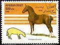 Colnect-1104-935-Horse-Equus-ferus-caballus-Epihippus-Eocene.jpg
