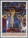 Colnect-3723-998-The-Crucifixion-of-Christ.jpg