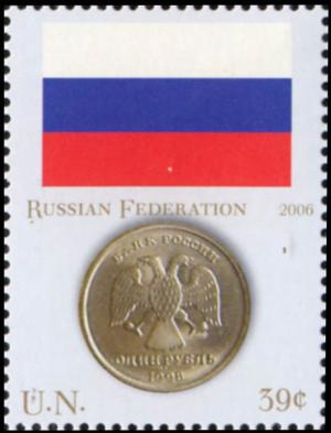 Colnect-2573-505-Flag-of-Russia-and-1-ruble-coin.jpg