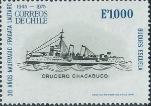 Colnect-3708-783-Cruiser-Chacabuco.jpg