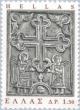 Colnect-171-234-Wood-carved-Cross-and-Angels.jpg