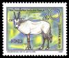 Colnect-1980-931-Arabian-Oryx-Oryx-gazella-leucoryx.jpg