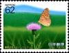 Colnect-2178-800-Fritillary-Butterfly-on-Thistle.jpg