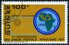Colnect-4377-773-10th-anniversary-of-the-African-Postal-Union.jpg