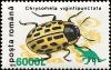 Colnect-4586-684-Willow-Leaf-Beetle-Chrysomela-vigintipunctata-Overprinted.jpg