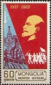 Colnect-976-708-70th-Anniversary-of-the-October-Revolution.jpg
