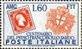 Colnect-1838-549-Century-First-Sardo-Stamp.jpg