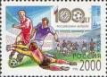 Colnect-190-813-Centenary-of-Russian-Football.jpg