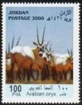 Colnect-4863-176-Arabian-Oryx-Oryx-gazella-leucoryx.jpg