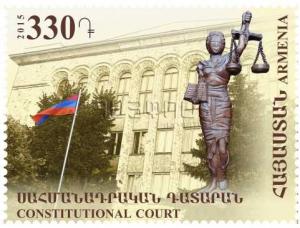 Colnect-2913-254-20th-anniversary-of-the-Constitutional-Court.jpg
