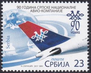 Colnect-4331-230-90-years-anniversary-of-the-Serbian-national-airline.jpg